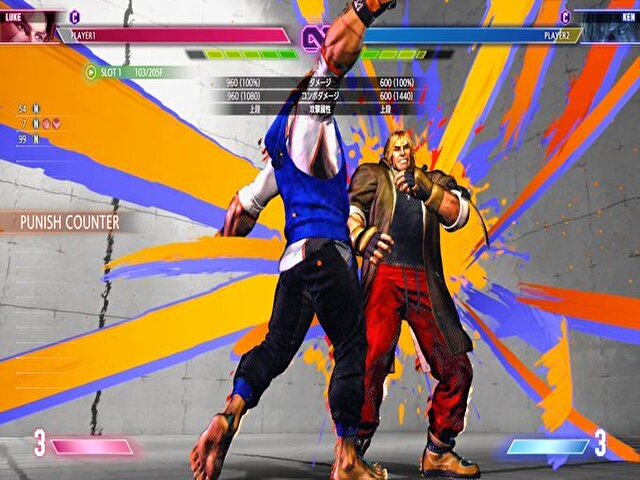 スト6のケンに対するドライブインパクトでのカウンター